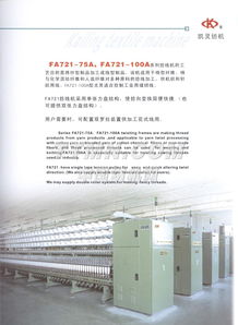 TTMN技術(shù)開發(fā) 驅(qū)動(dòng)數(shù)字化轉(zhuǎn)型的新引擎